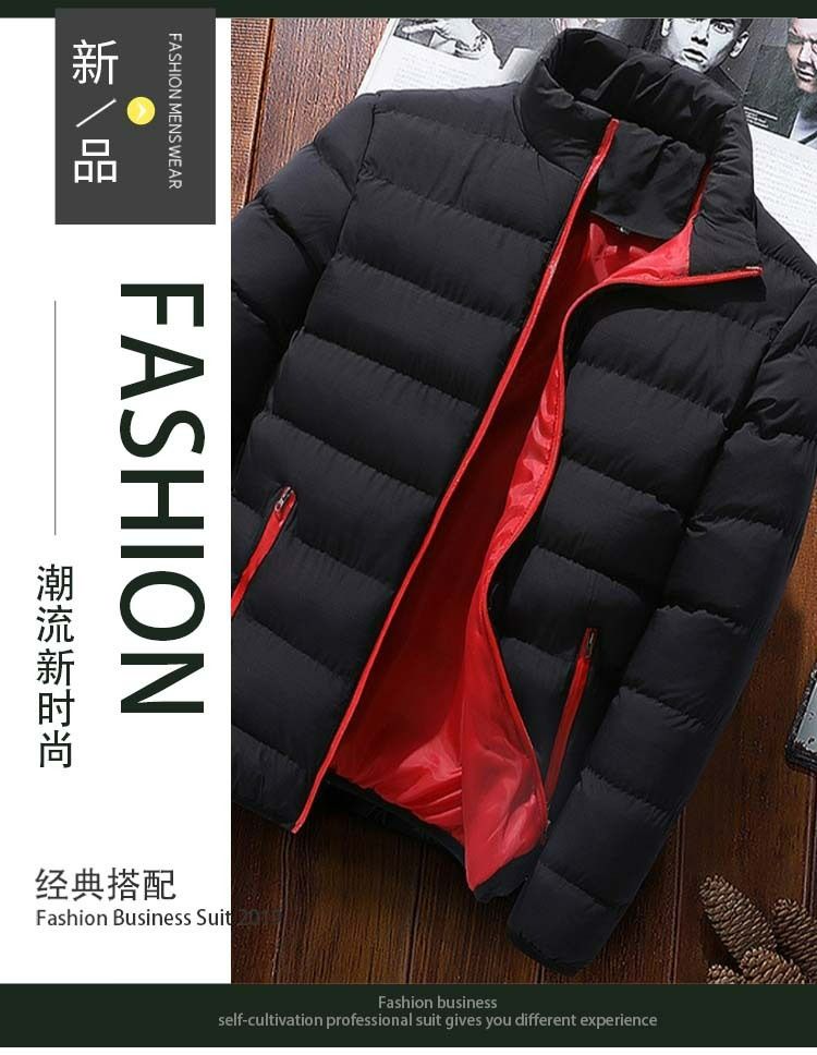 Original single autumn and winter sports padded jacket men's stand-up collar cardigan outdoor padded jacket casual jacket warm cotton