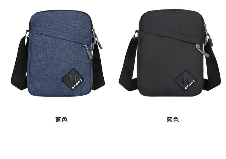 Men's bags, backpacks, men's bags, Oxford cloth shoulder bags, men's messenger bags, business briefcases, casual canvas bags, small bags