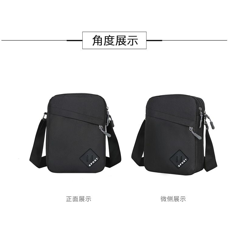 Men's bags, backpacks, men's bags, Oxford cloth shoulder bags, men's messenger bags, business briefcases, casual canvas bags, small bags