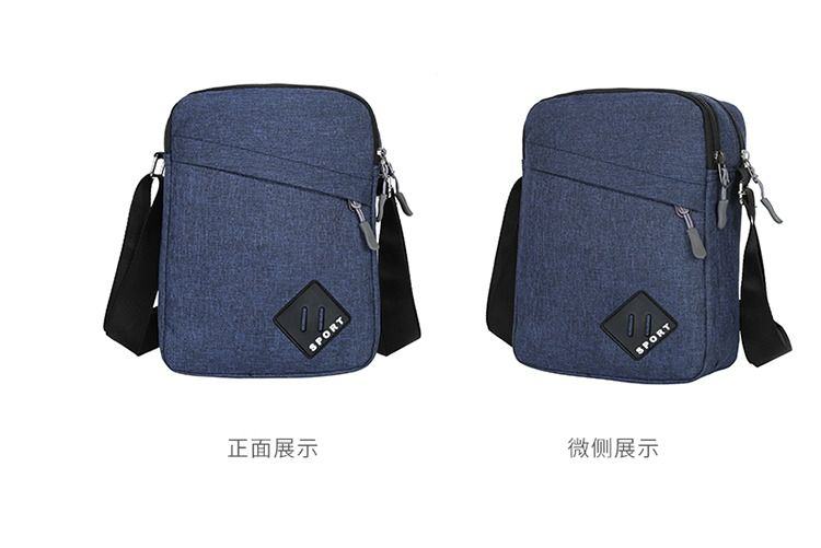 Men's bags, backpacks, men's bags, Oxford cloth shoulder bags, men's messenger bags, business briefcases, casual canvas bags, small bags