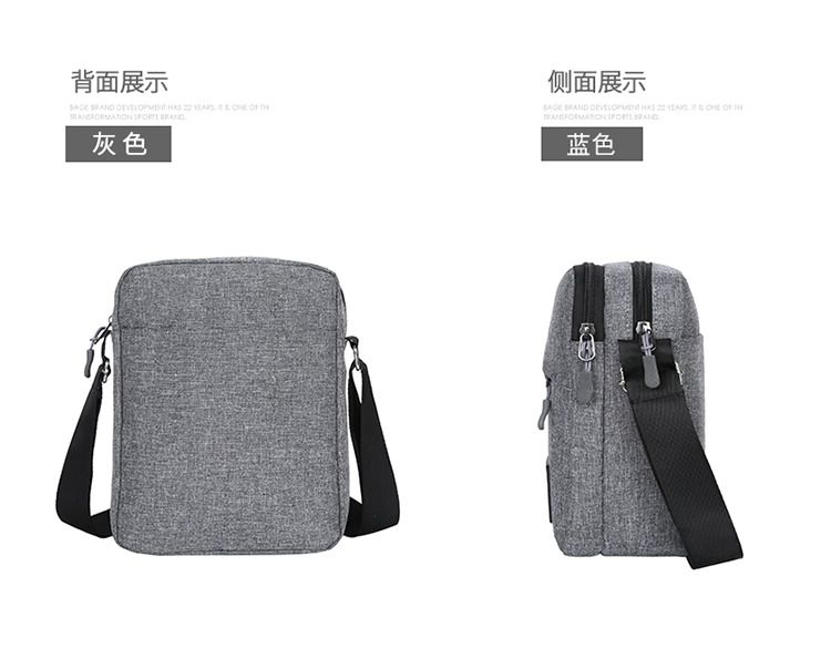 Men's bags, backpacks, men's bags, Oxford cloth shoulder bags, men's messenger bags, business briefcases, casual canvas bags, small bags