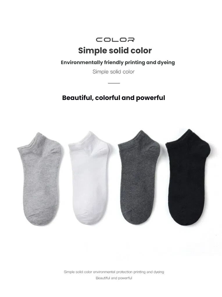 10 pairs of socks, men's sports socks, short tube socks, sweat-absorbent, lightweight and breathable