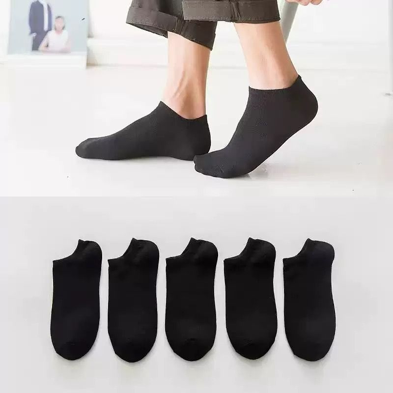 10 pairs of socks, men's sports socks, short tube socks, sweat-absorbent, lightweight and breathable