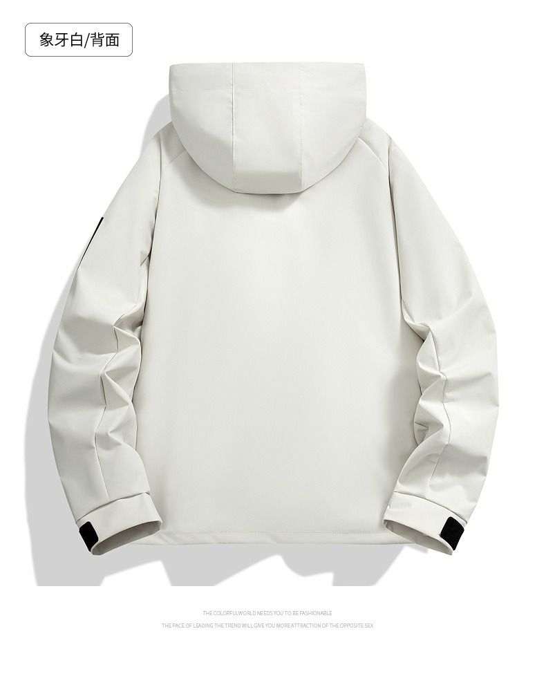 Spring and autumn thin single-layer jacket for men and women with the same outdoor hooded sports windproof and waterproof mountaineering suit tide brand