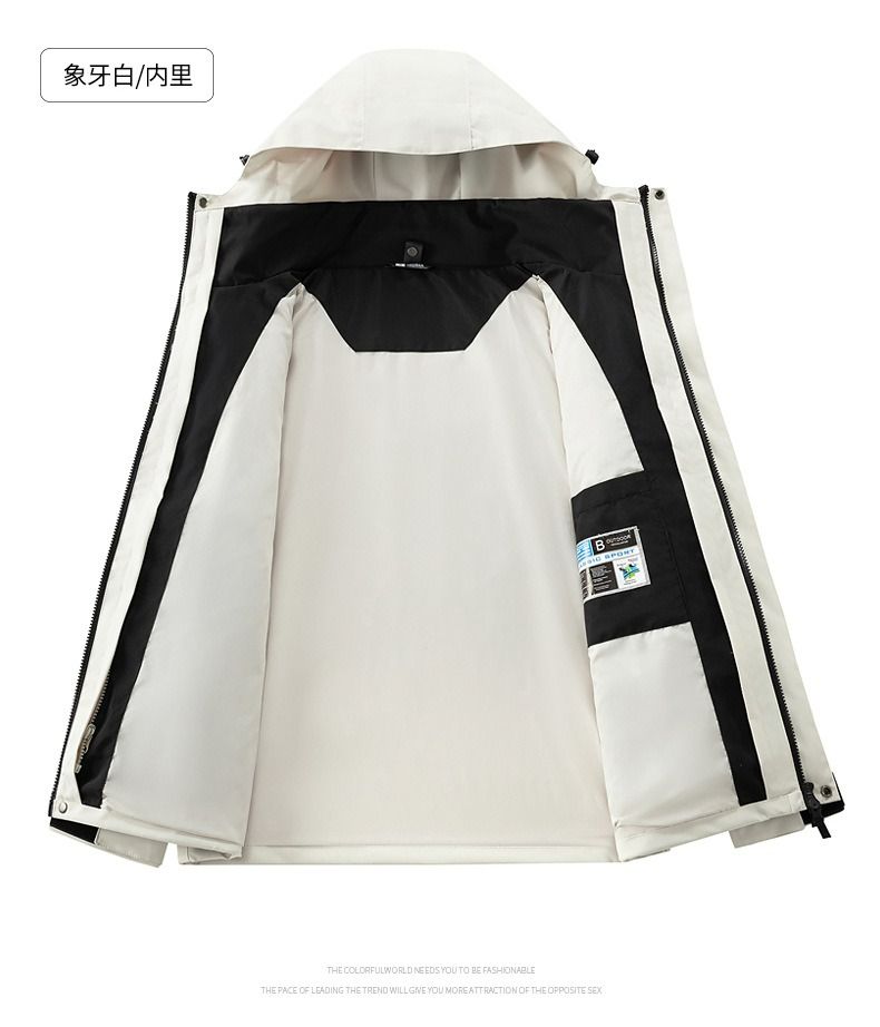 Spring and autumn thin single-layer jacket for men and women with the same outdoor hooded sports windproof and waterproof mountaineering suit tide brand