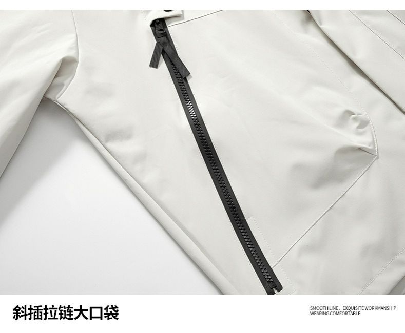 Spring and autumn thin single-layer jacket for men and women with the same outdoor hooded sports windproof and waterproof mountaineering suit tide brand