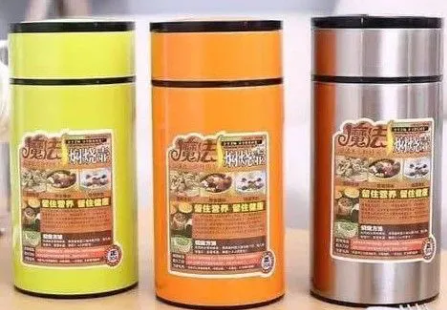 800ml Vacuum Food Flask, Vacuum Insulated Elegant food lunch box/ Food Flask - Keeps hot- non breakable flask- with foldable spoon