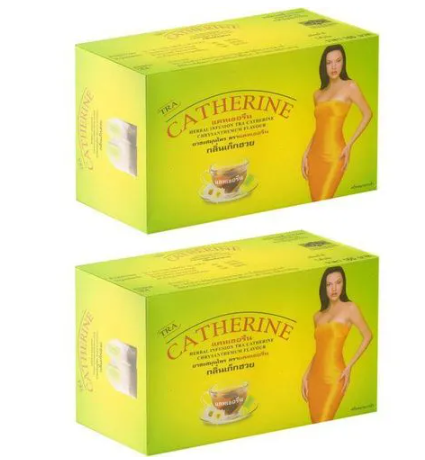 SLIMMING TEA Catherine Tea Chrysanthemum Herbal Weightloss - 32 Bags Green