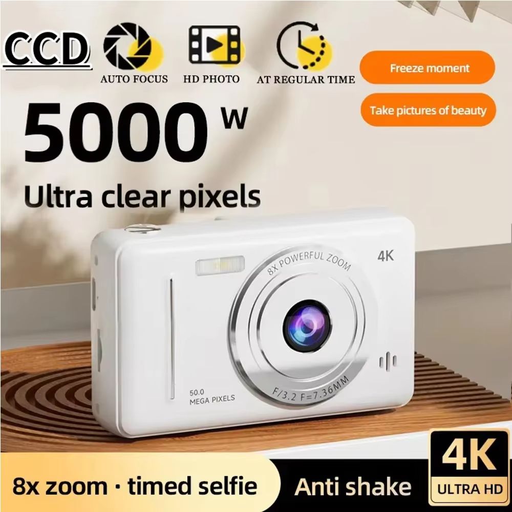 4K Digital Camera 50MP HD Photography Travel Selfie Children Cameras with 8x Zoom Compact Camcorder Student Pocket Small Camera