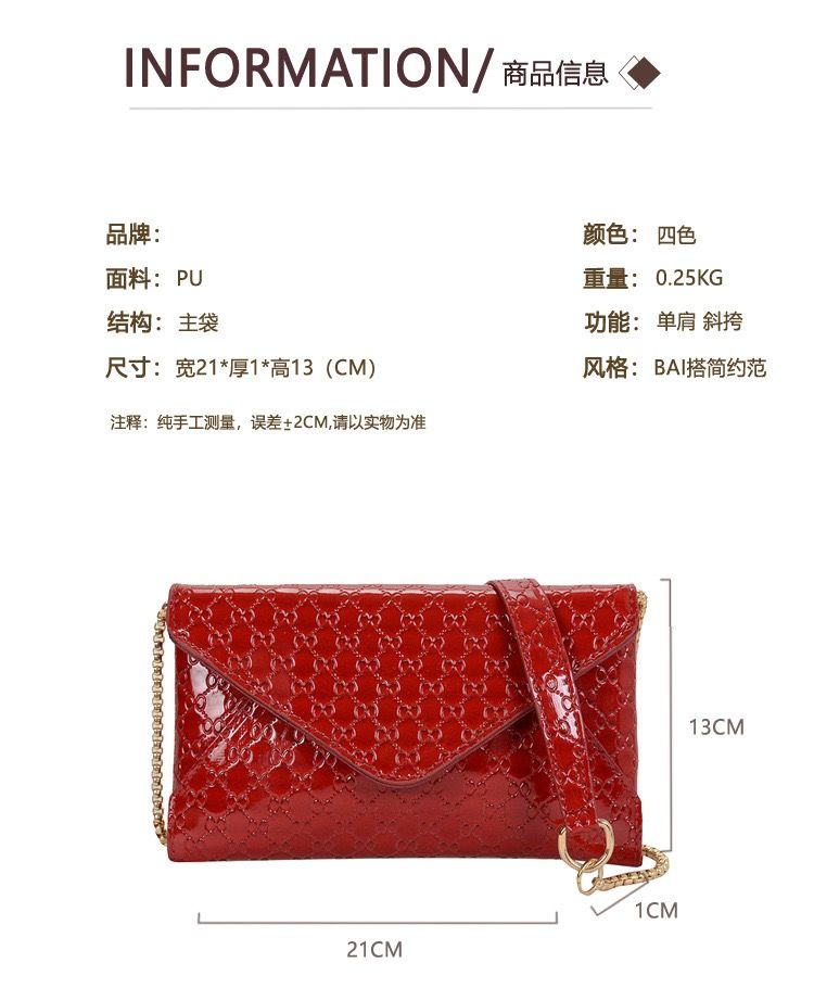 Ladies' handbag 2025 spring new fashion envelope shoulder bag versatile chain crossbody bag trend