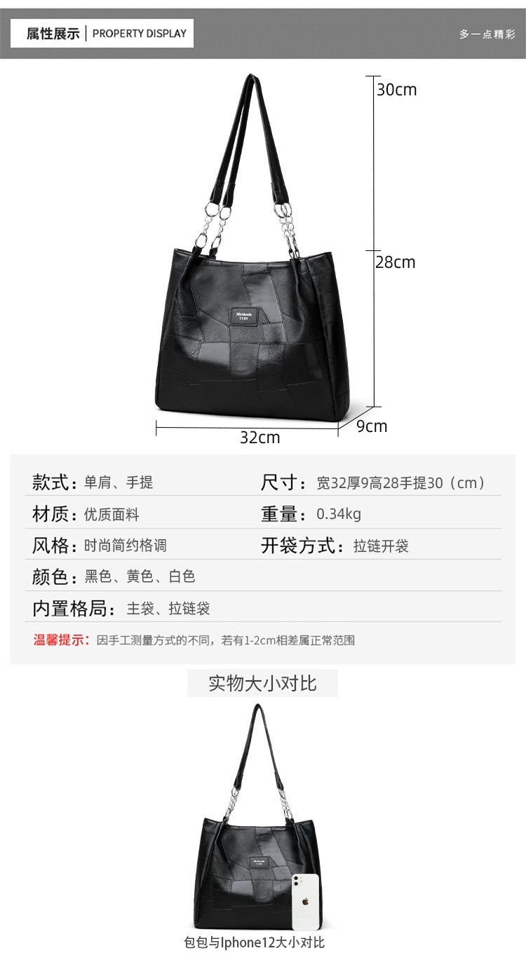 Cross-border soft leather large-capacity tote bag for women, retro work commutes single shoulder bag with light luxury texture and underarm carry bag