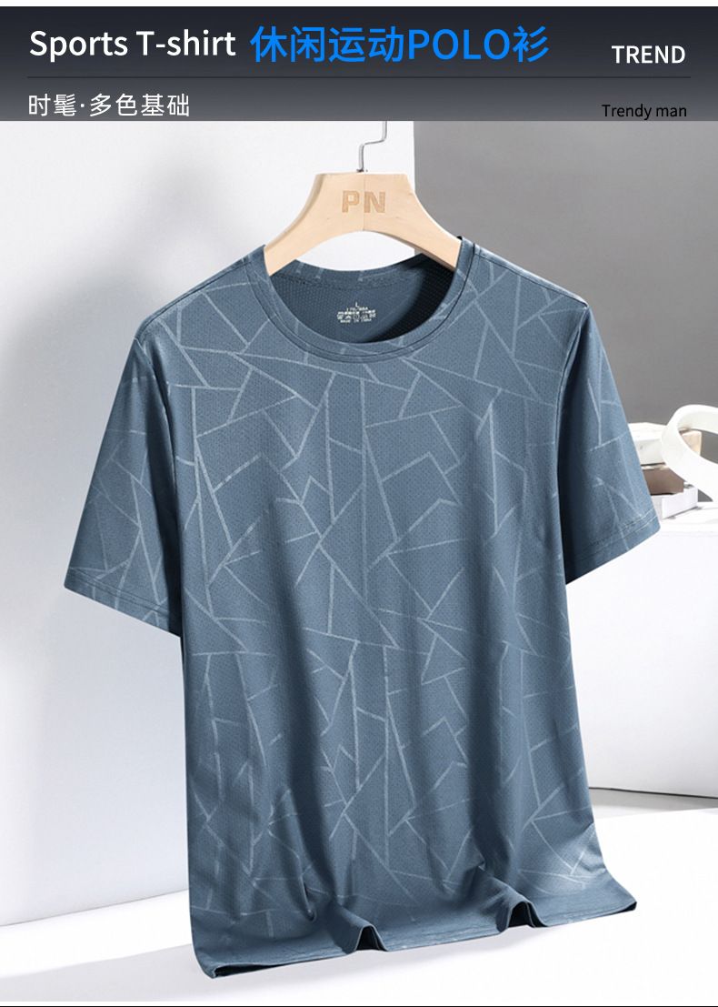 230 grams in weight! 100% combed pure cotton fabric! Summer men's round neck solid color versatile short sleeved T-shirt Color1 M