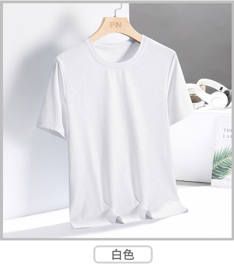 230 grams in weight! 100% combed pure cotton fabric! Summer men's round neck solid color versatile short sleeved T-shirt Color1 M