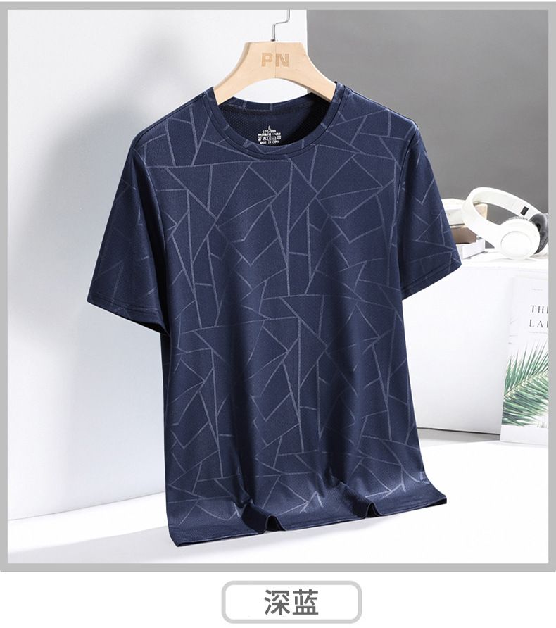 230 grams in weight! 100% combed pure cotton fabric! Summer men's round neck solid color versatile short sleeved T-shirt Color1 M