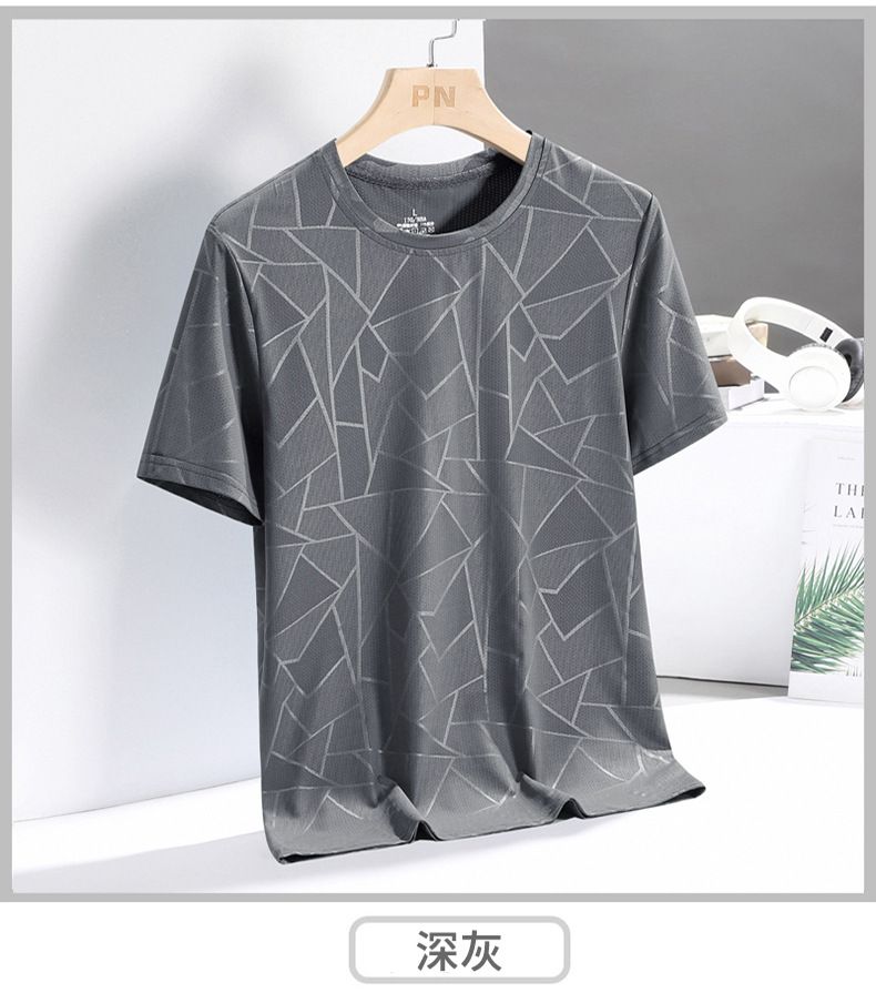 230 grams in weight! 100% combed pure cotton fabric! Summer men's round neck solid color versatile short sleeved T-shirt Color1 M
