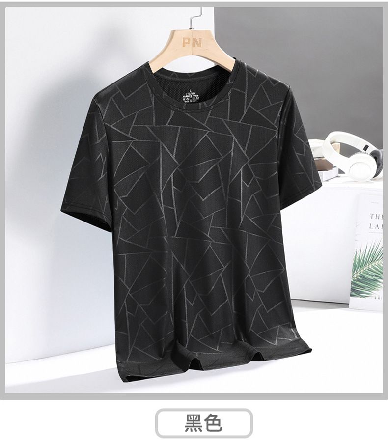 230 grams in weight! 100% combed pure cotton fabric! Summer men's round neck solid color versatile short sleeved T-shirt Color1 M