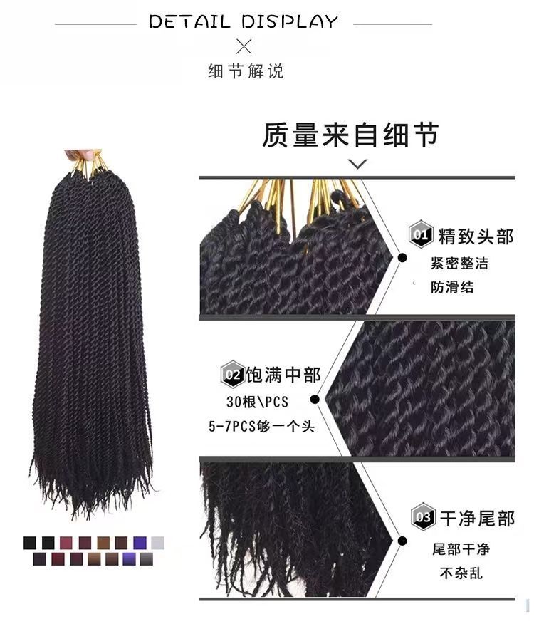 30 Pieces Color Gradient Dreadlock Crochet Hair Braids Extensions Small Braids Ponytail Wig African Women Wigs