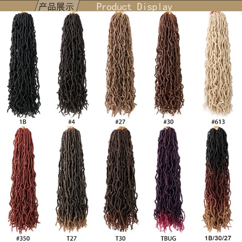 African Dreadlocks Single Weft Synthetic Hair Extension Soft Faux Locs Crochet Hair Pre-Looped Braiding Hair
