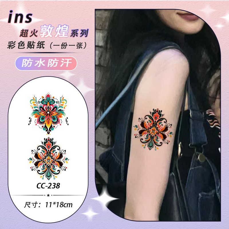 4 Pcs Herbal Juice Tattoo Stickers Colorful Temporary Tattoos for women and men waterproof long lasting