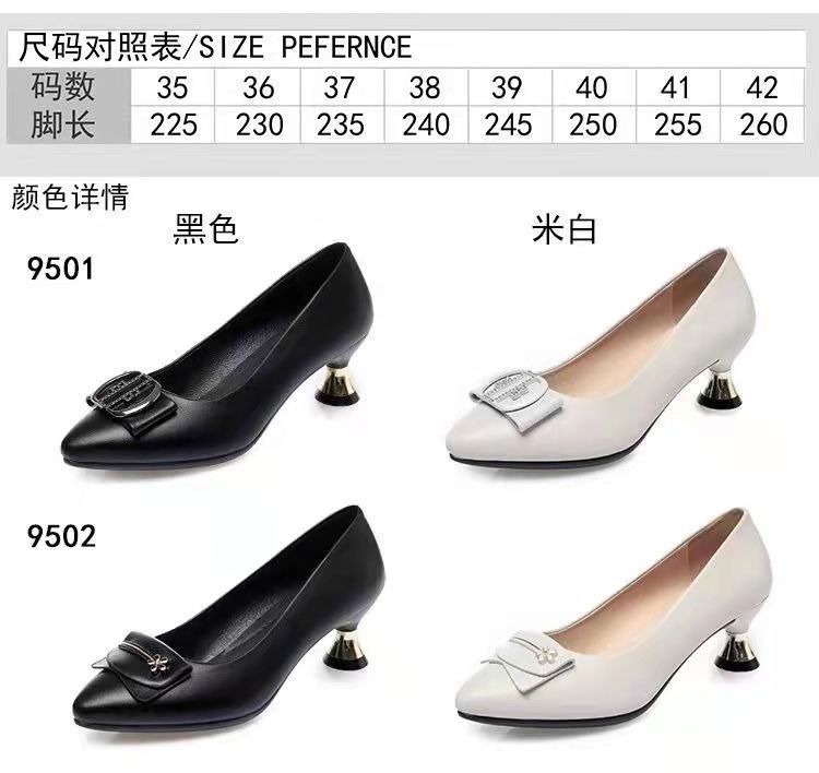 New arrivals women's fashion high heels Ladies PU artificial leather shoes business stiletto heels shoes Girls office work shoes Soft soled non-slip shoes 5.0 Black EU38