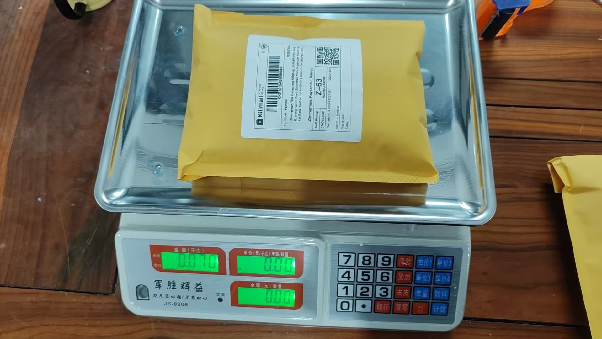 CJ House New Knitting Beanies Hat Men Women Paragraph Quality Cap Mea Culpa Y2k Warm Fashion Hundred Take Cold Cap for Women Hats