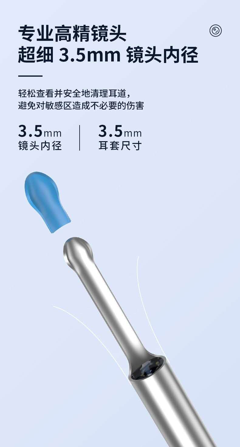 Ear Wax Removal - Earwax Remover Tool - Ear Canal Cleaner with 1080P Camera - FSA HSA Eligible - Ear Cleaning Kit - Ear Camera for iOS & Android black as picture