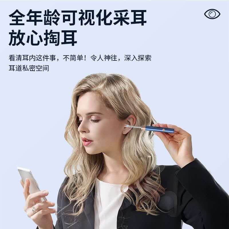 Ear Wax Removal - Earwax Remover Tool - Ear Canal Cleaner with 1080P Camera - FSA HSA Eligible - Ear Cleaning Kit - Ear Camera for iOS & Android black as picture