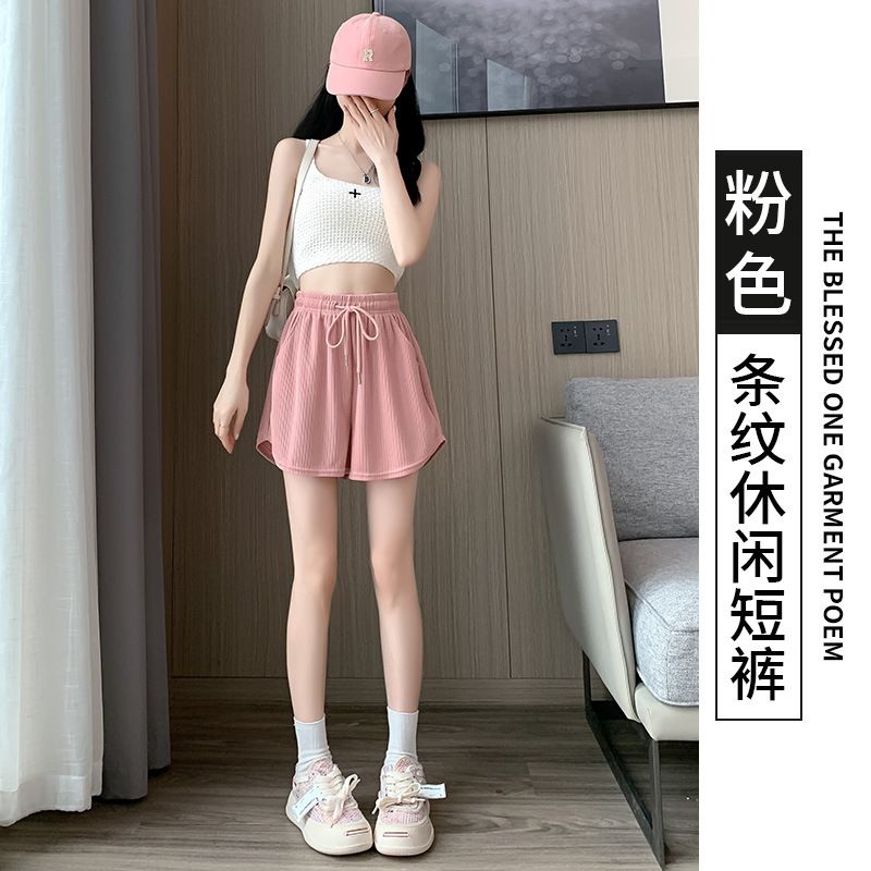 Cool sports shorts for women in summer, thin, high, oversized casual wide leg pants, loose and slimming A-line hot pants for spicy girls black One size fits all (80-135 pounds)