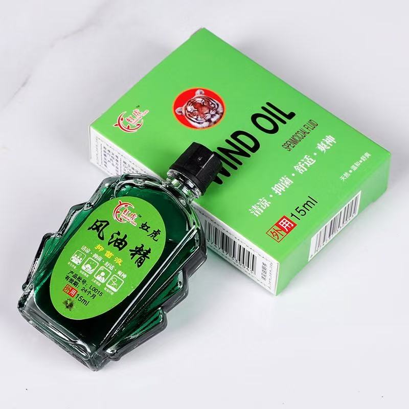 Wind Oil Essence, Cooling Oil, Classic Brand – A Must-Have for Enhancing Alertness, Stimulating the Brain, Repelling Mosquitoes, and Reducing Itching. Ideal for students, driving, and preventing fatig