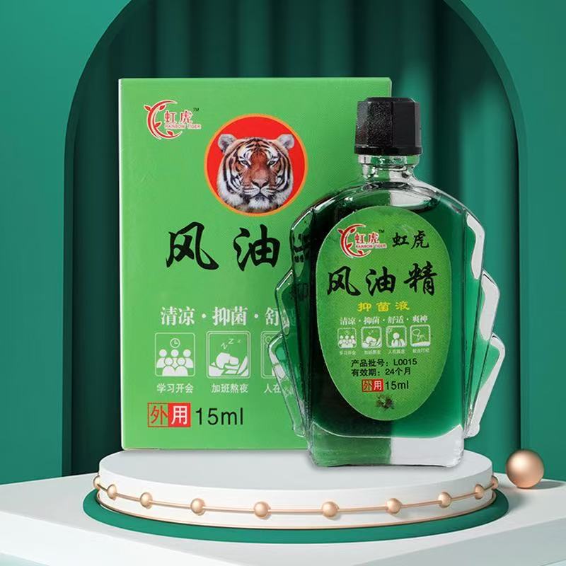 Wind Oil Essence, Cooling Oil, Classic Brand – A Must-Have for Enhancing Alertness, Stimulating the Brain, Repelling Mosquitoes, and Reducing Itching. Ideal for students, driving, and preventing fatig