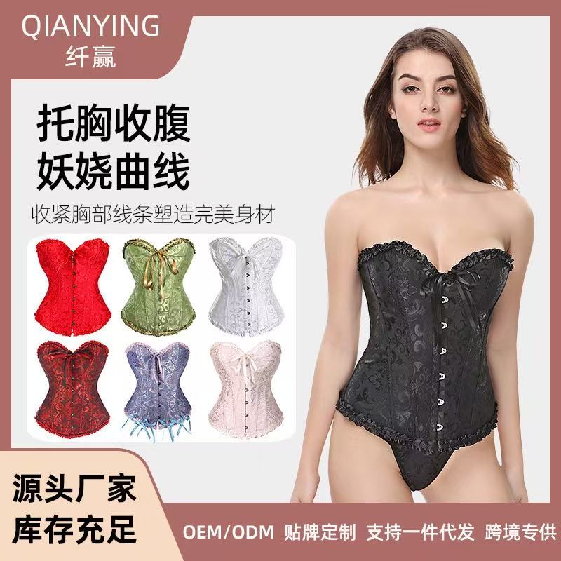 Court-style corset dress, sexy wedding gown, elastic fabric, shape-retaining top, prevents sagging, supports breasts, gathers, and tightens the waist.