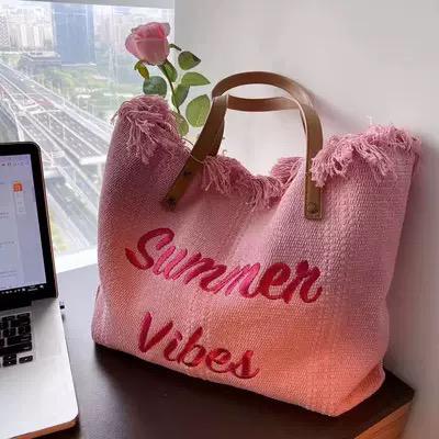🏖️ 🌸 New In! ‘Summer Vibes’ Large Capacity Women’s Beach & Market Tote — Casual Linen Bag | 47×34×17cm