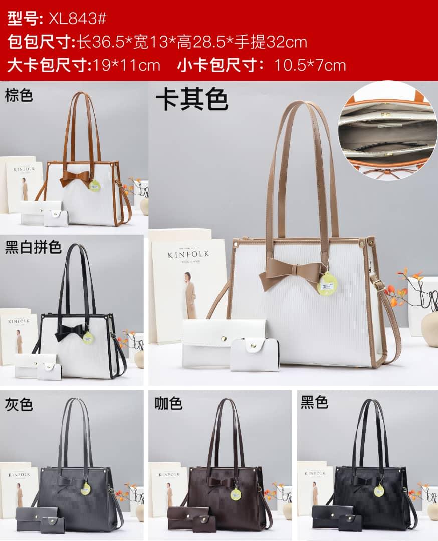 Elegant 😍 ⚡💥3-in-1 Ladies Handbag Set – Tote, Shoulder & Clutch Crafted from durable, easy-to-clean material with stylish finishes, this set offers both elegance and practicality