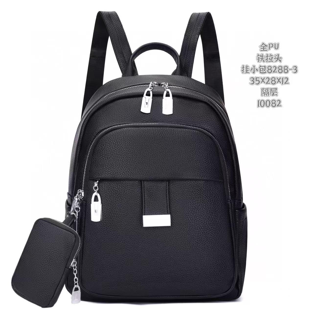 Premium Leather Backpack for Men and Women High Quality Spacious Laptop Bag Durable Elegant Unisex Travel School Office Backpack Strong Trendy Design with Multiple Compartments