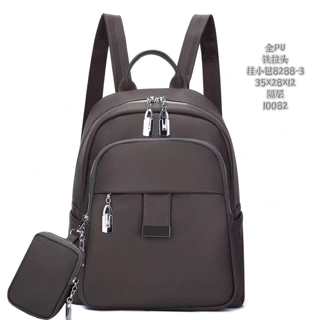 Premium Leather Backpack for Men and Women High Quality Spacious Laptop Bag Durable Elegant Unisex Travel School Office Backpack Strong Trendy Design with Multiple Compartments