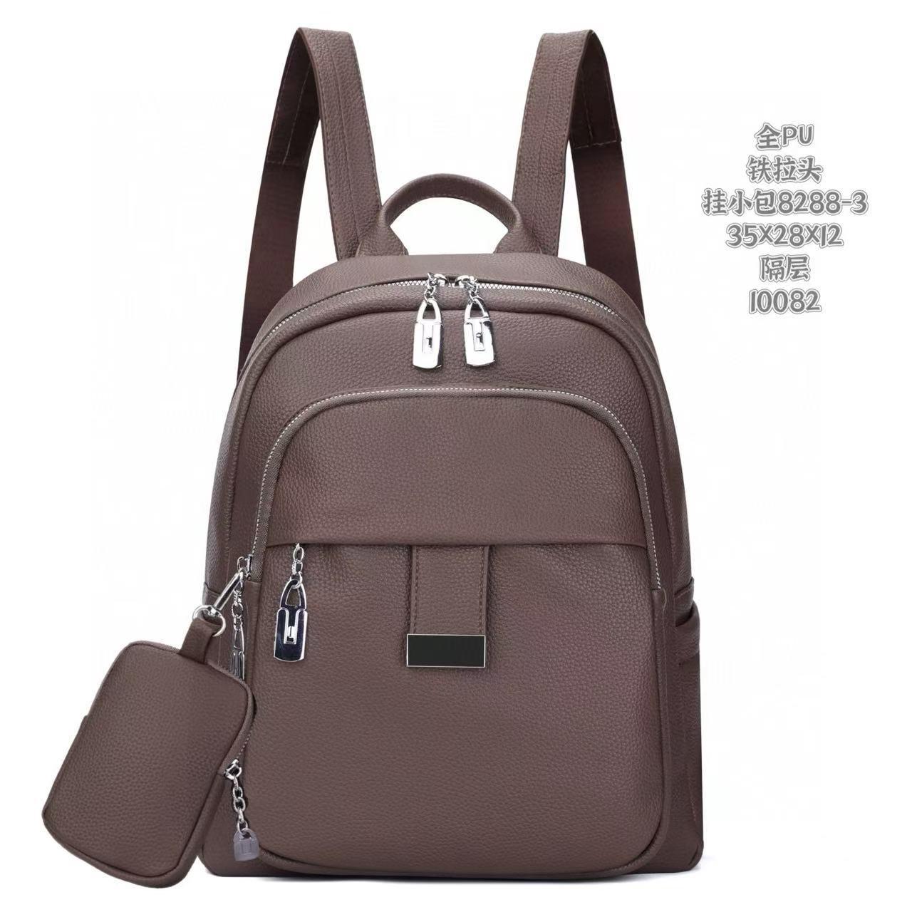 Premium Leather Backpack for Men and Women High Quality Spacious Laptop Bag Durable Elegant Unisex Travel School Office Backpack Strong Trendy Design with Multiple Compartments