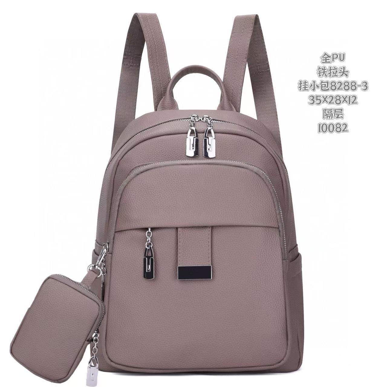 Premium Leather Backpack for Men and Women High Quality Spacious Laptop Bag Durable Elegant Unisex Travel School Office Backpack Strong Trendy Design with Multiple Compartments