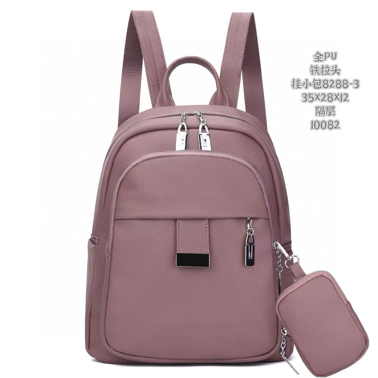 Premium Leather Backpack for Men and Women High Quality Spacious Laptop Bag Durable Elegant Unisex Travel School Office Backpack Strong Trendy Design with Multiple Compartments