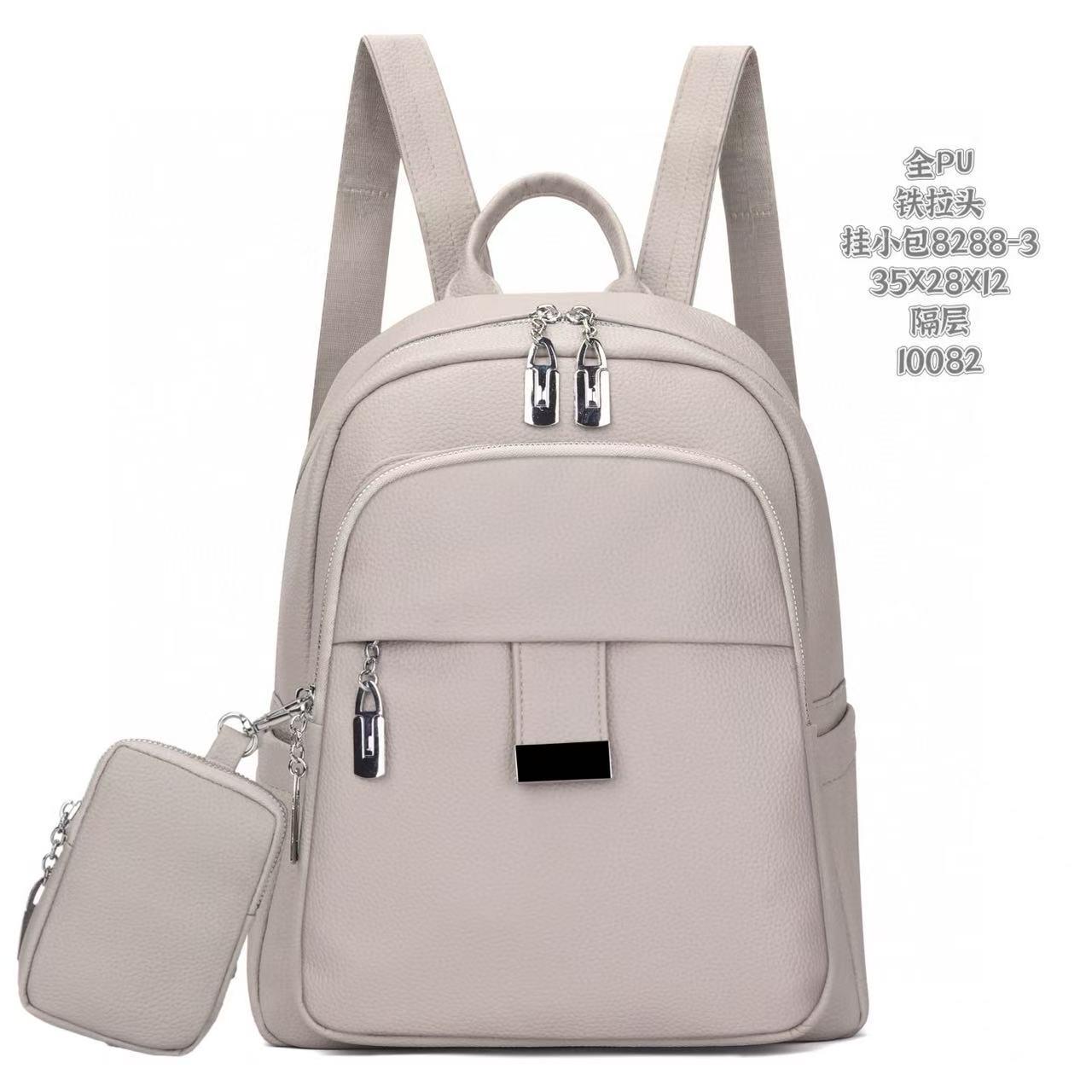 Premium Leather Backpack for Men and Women High Quality Spacious Laptop Bag Durable Elegant Unisex Travel School Office Backpack Strong Trendy Design with Multiple Compartments