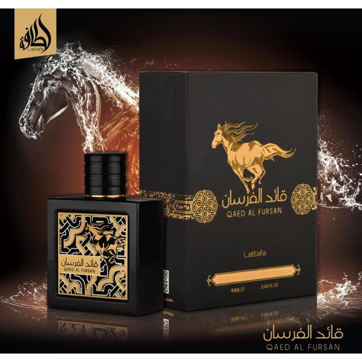 Lattafa Qaed Al Fursan for Unisex - Eau de Parfum - 90ml- the scent of not the sugary sweetness of pineapple, which is in harmony with the mysterious bergamot, appetizing currant berries & tart apples