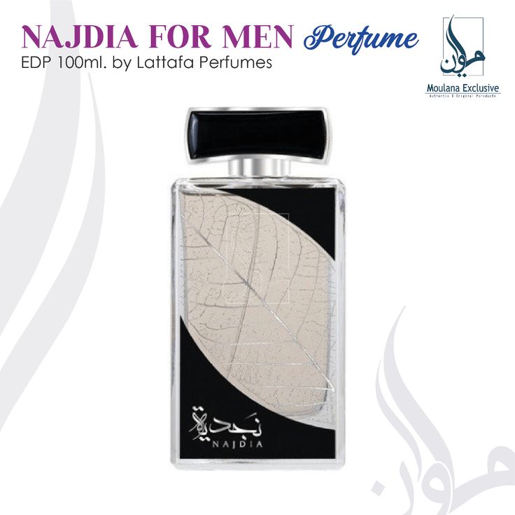 Najdia for Men Edp - 100ML (3.4oz) with Deo by Lattafa
Top Notes: Bergamot, Lemongrass, Lemon, Apple, & Cinnamon Middle Notes: Aqua Notes, Cardamom, Rosemary, & Lavender Base Notes: Cedar, Sandalwood