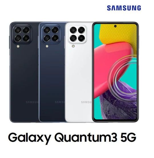 Samsung Galaxy M53 Quantum 3-Open box