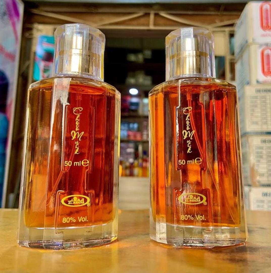 Choco Musk- Chocolate Vanilla Sweet Unisex Perfume EDP ( 50ml)