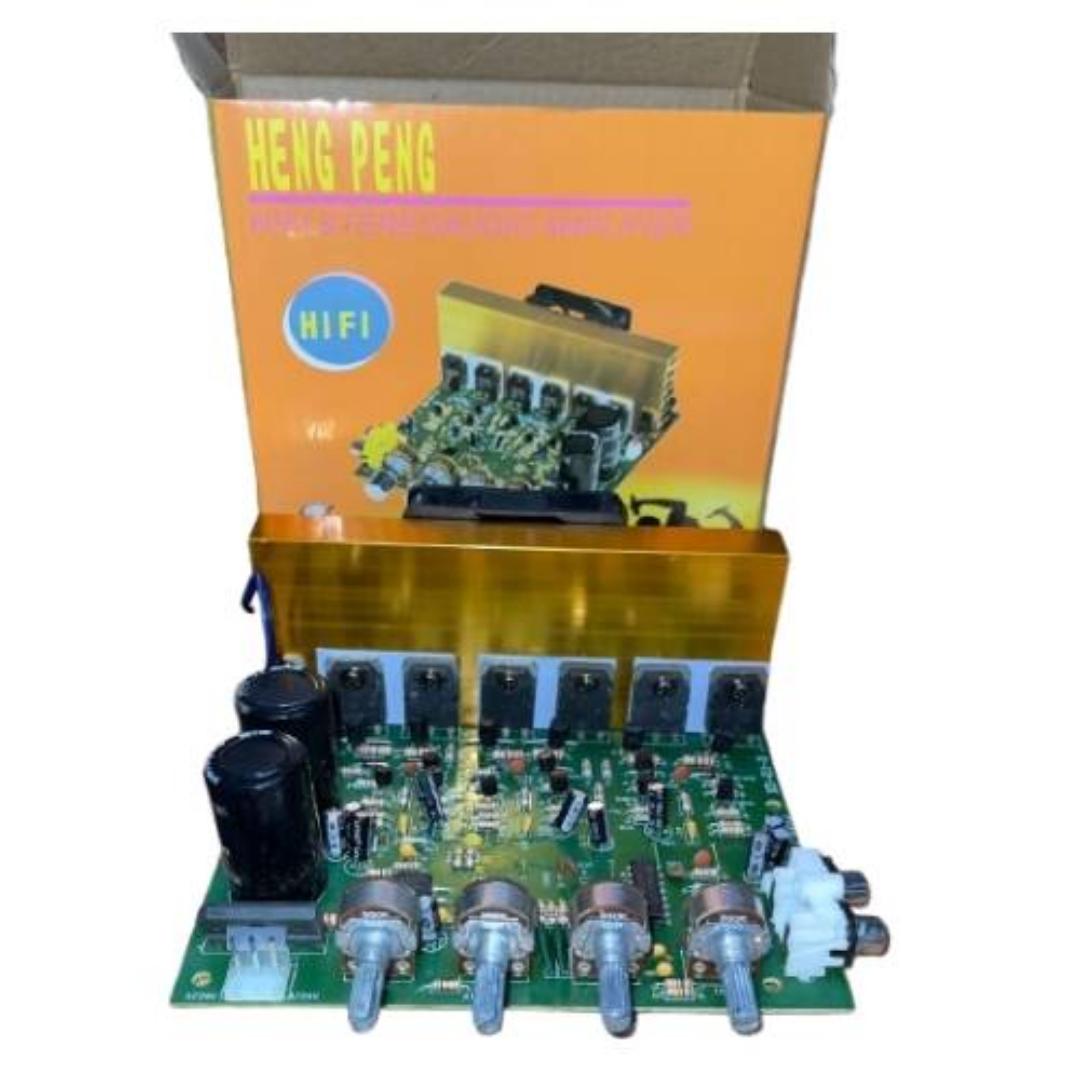 2.1CH green board amplifier 2.1 large audio amplifier AC power 18-24V high subwoofer 240W dual channel output sound