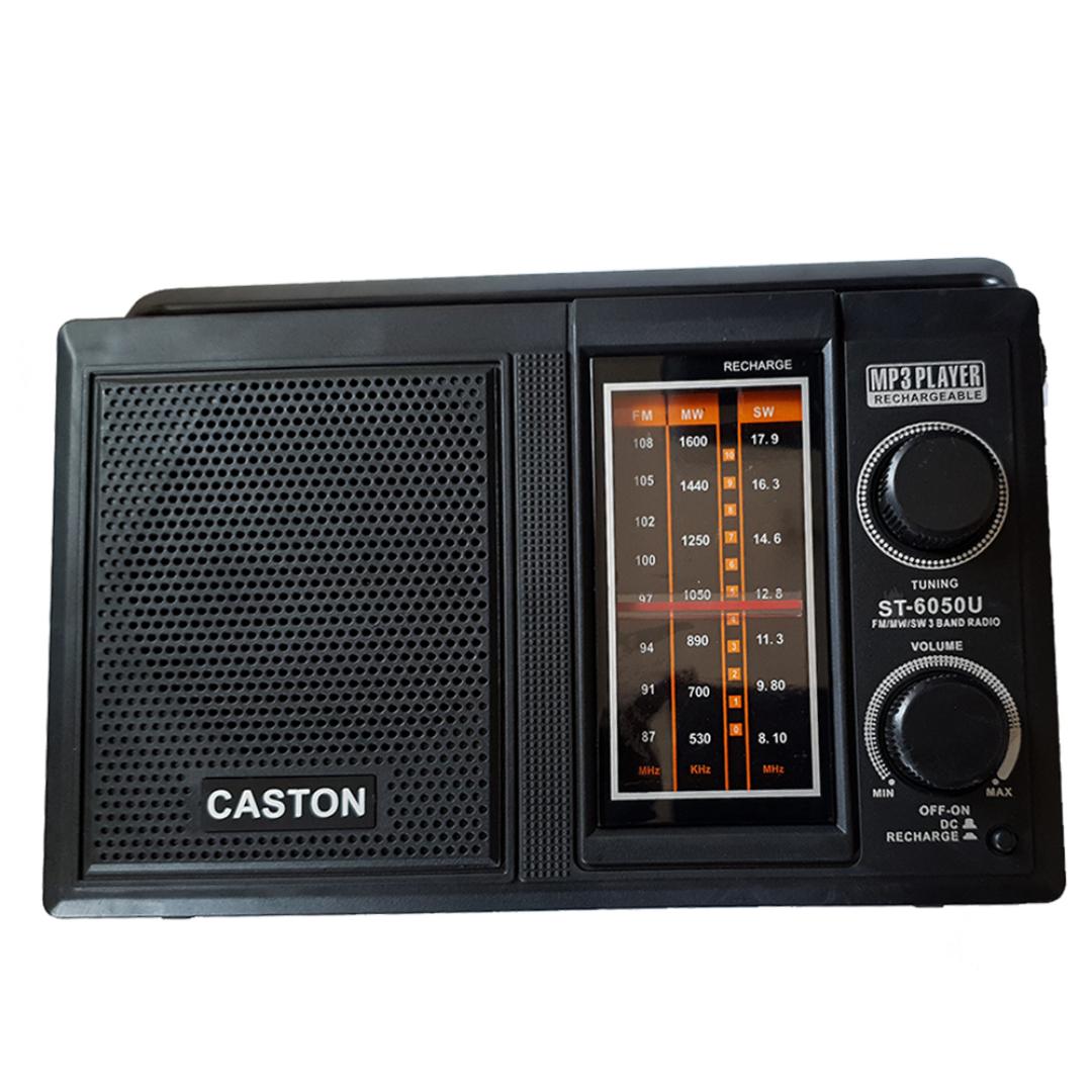 Caston ST-6050U mp3 rechargeable radio with USB SD and TF card socket/port AC/DC powered also use size D batteries