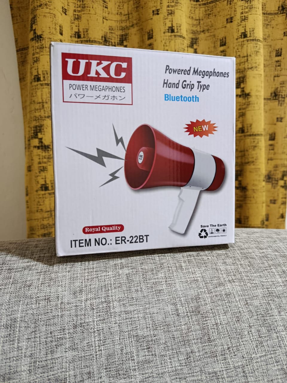 UKC Hand Grip Power Rechargeable Megaphone Speaker