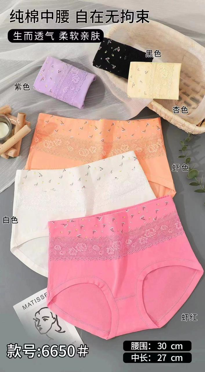 1PC high quality high waist tummy control ladies cotton panties