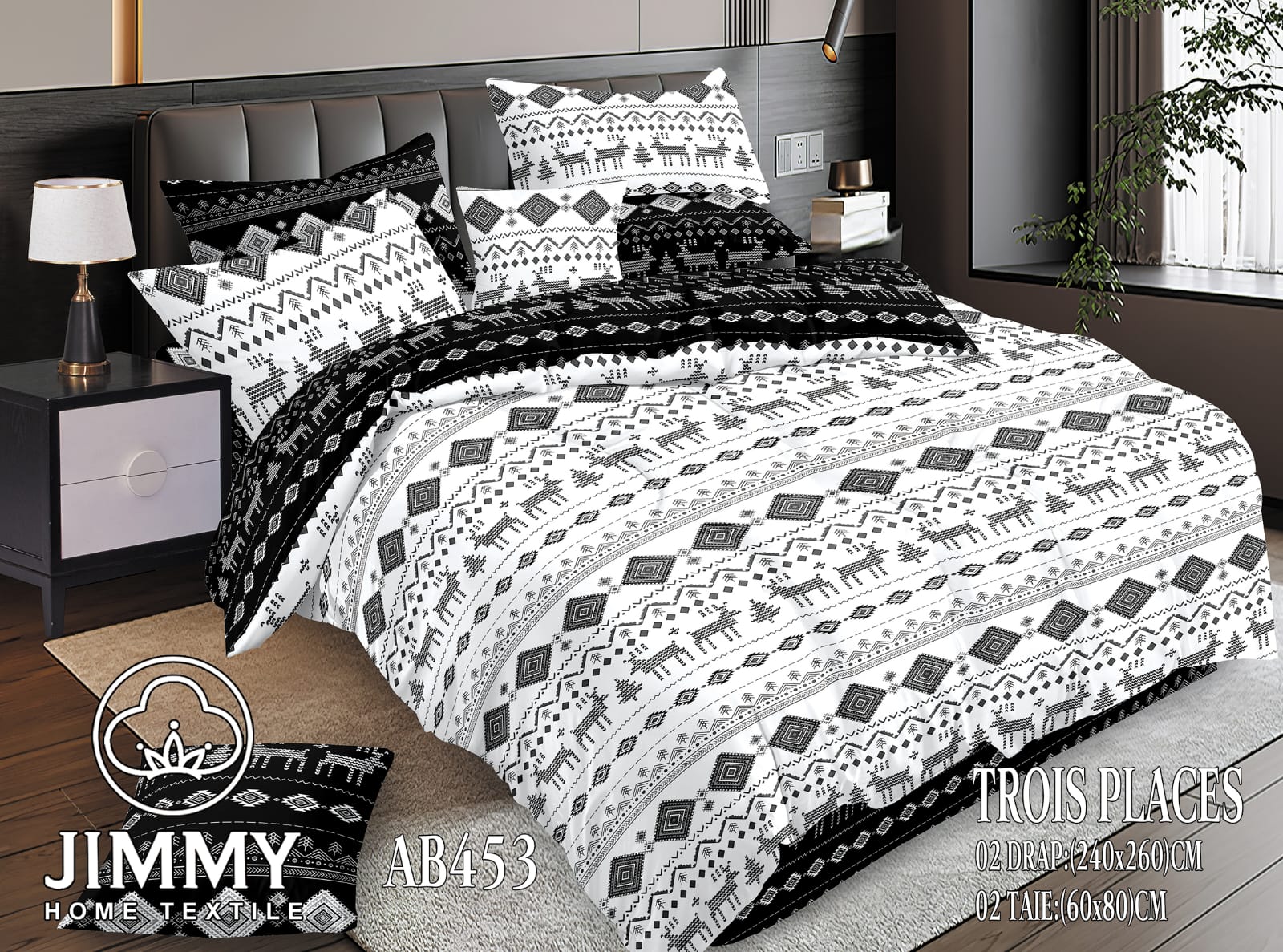 Pattern Luxurious 6pcs Cotton Duvet Cover Bedding Set 6x7 with Soft Bedsheet and 4 Matching Pillowcases for Elegant Bedroom Comfort