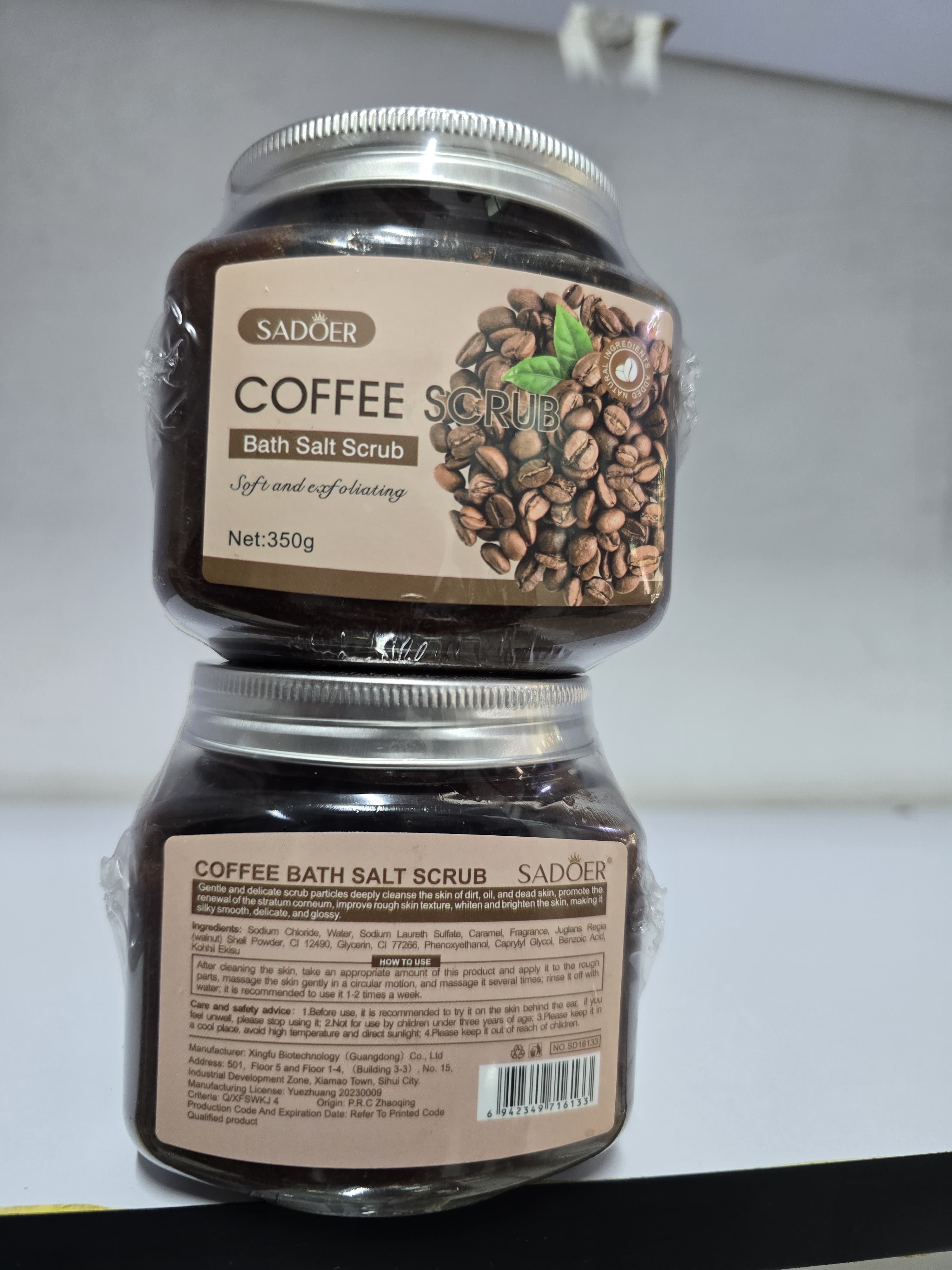 SADOER Coffee Body Scrub | Facial & Bath Salt Exfoliator – All-in-One Skin Brightening & Moisturizing SPA Treatment