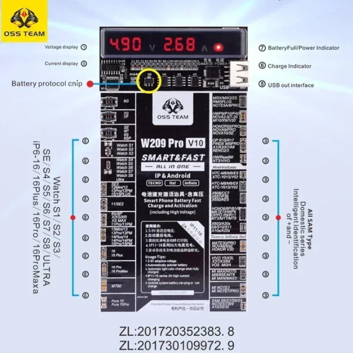 OSS Team W209 PRO V11Batery I-boot cable Activation Board for iphone 11 to  Iphone 17 Series for Apple Smart watch s1 - s8 Android Phones Fast Charging Tool Samsung Battery testing tool